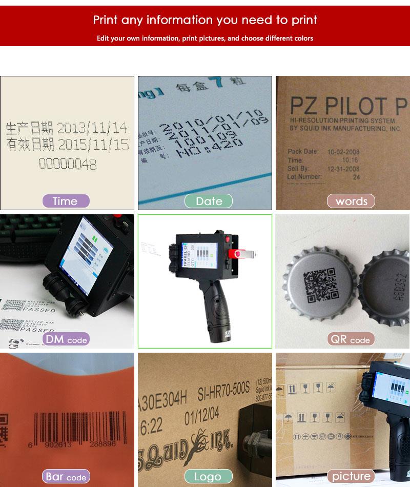 application (4)